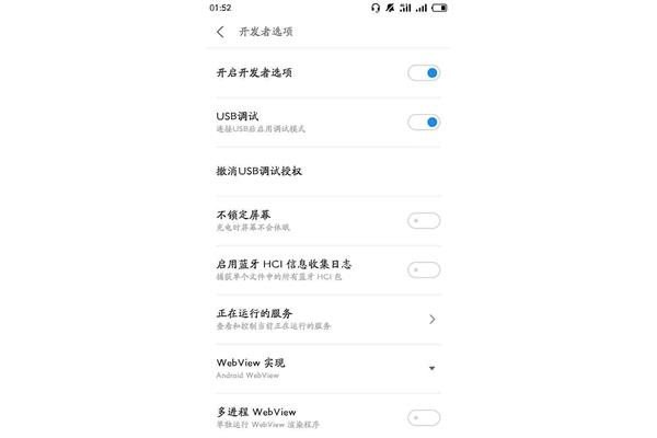 电脑资料发到微信