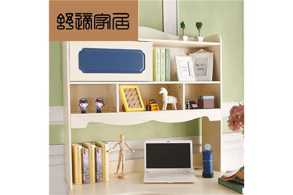 写字台书架电脑高度