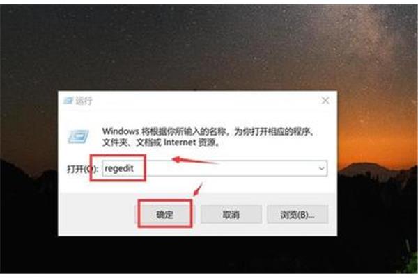 win10 无法打开此电脑