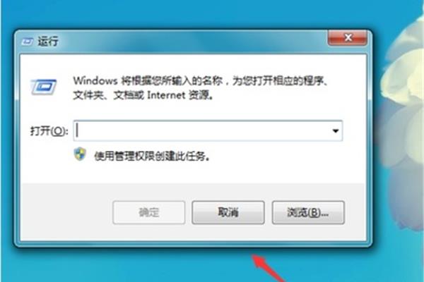 电脑笔记本没有声音