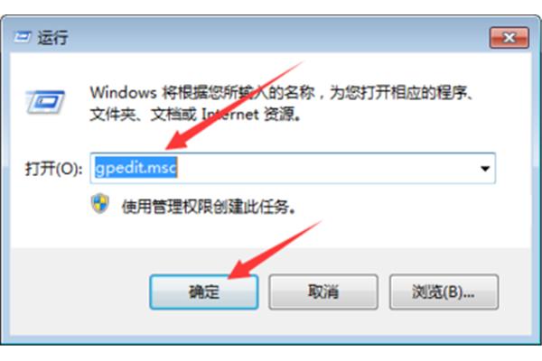 win10 无法打开此电脑