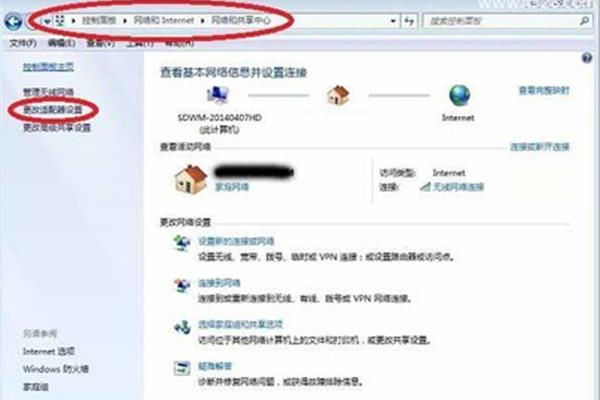 电脑蓝牙显示不