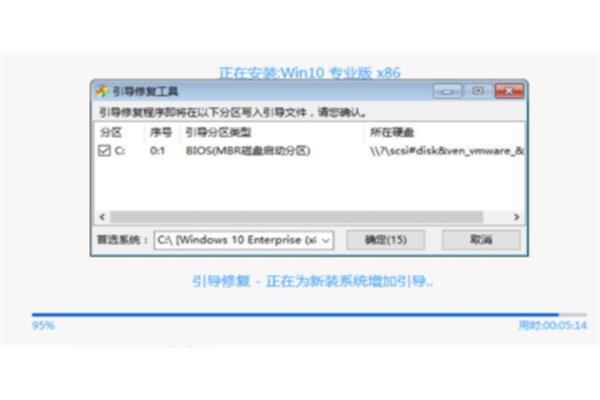 戴尔电脑如何安装软件