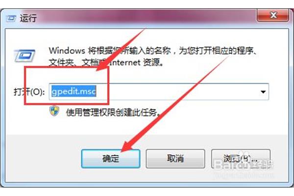 win10 无法打开此电脑