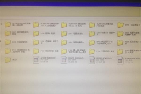 ps3硬盘连电脑