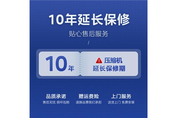 电脑笔记本没有声音