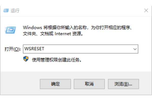win10 无法打开此电脑