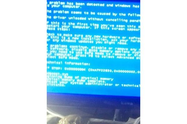 电脑开完机就卡死了