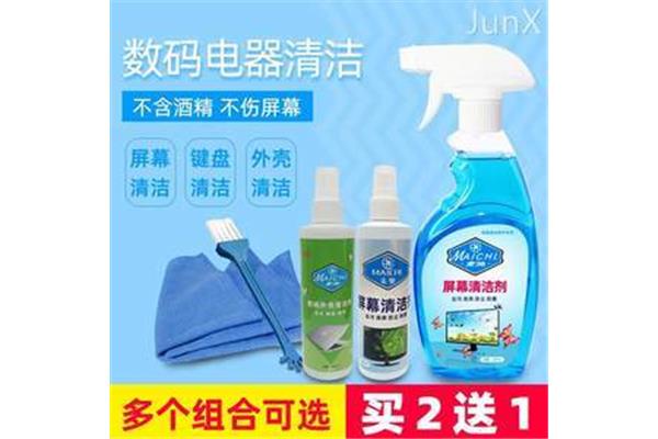 电脑屏清洁酒精