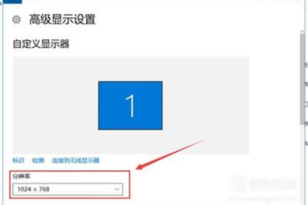 电脑四周黑屏怎回事