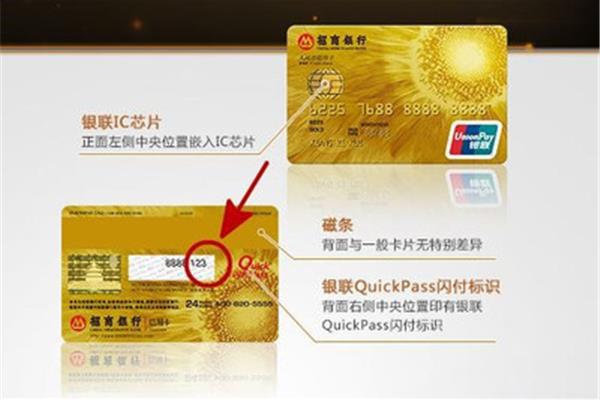 戴尔电脑 回收