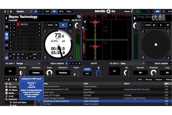 电脑版midi dj