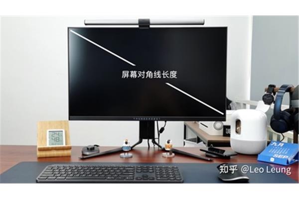 30寸电脑尺寸