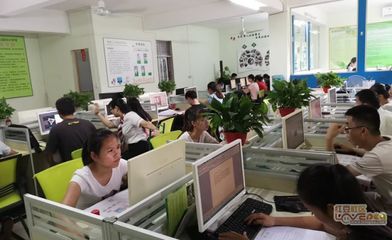 贵港电脑培训