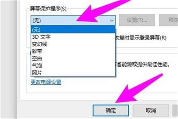 苹果电脑蓝牙快捷键