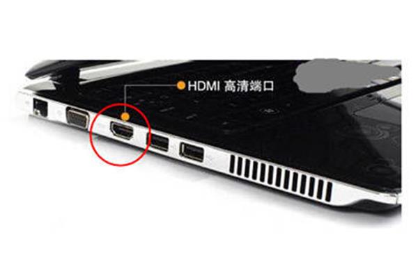 电脑如何连接到电视机上