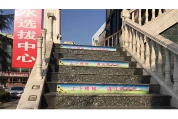 电脑电源输出24
