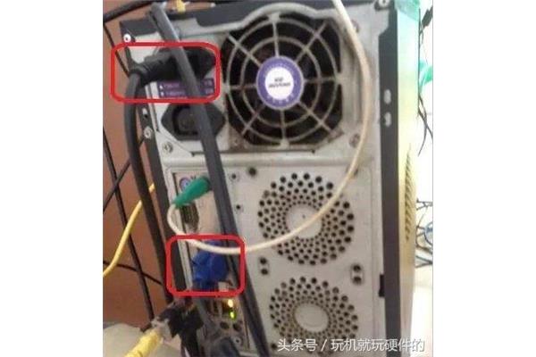 电脑电源不通电