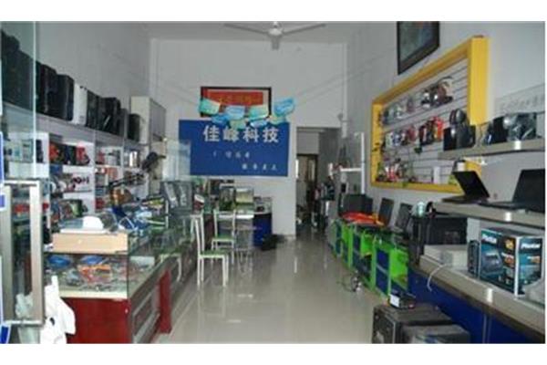 广州昌岗电脑维修