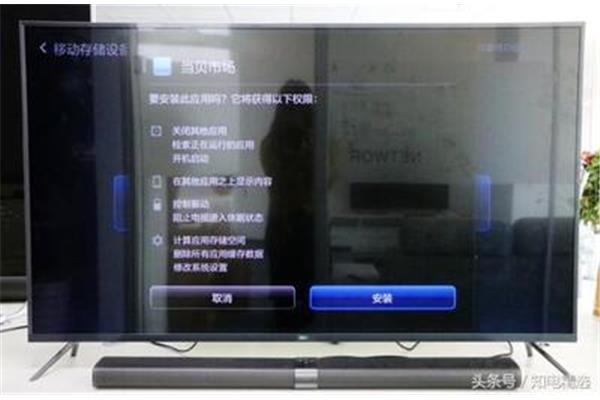 电脑如何连接到电视机上