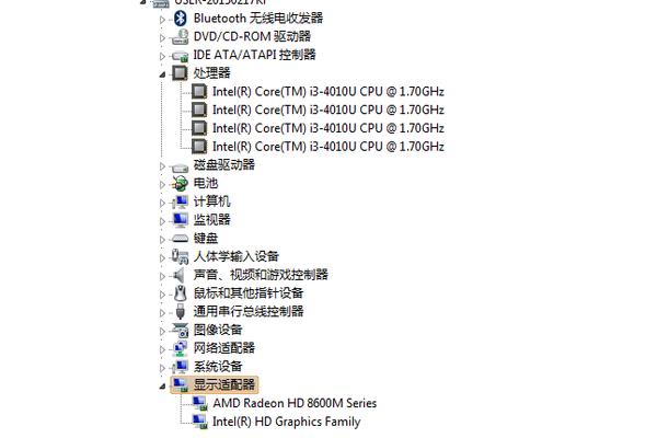 dell电脑amd显卡驱动