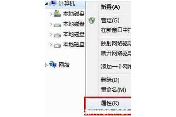 电脑扩展内存速度吗