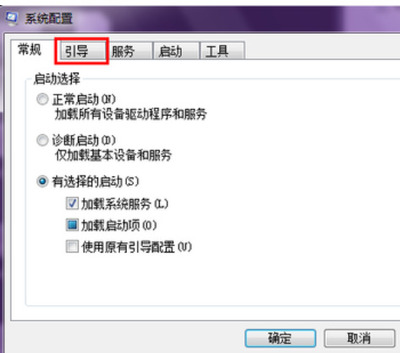 设置电脑核心数