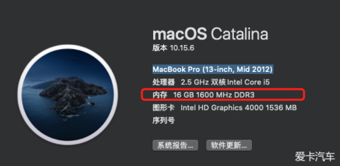 电脑升级内存注意事项