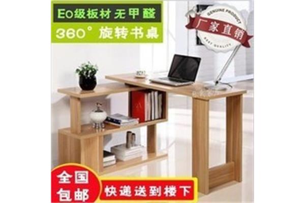 电脑桌甲醛