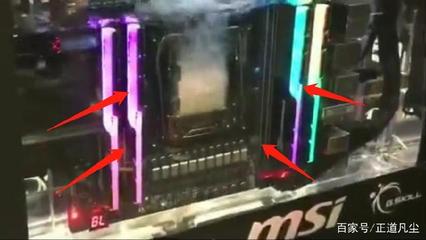 电脑奇葩散热方式