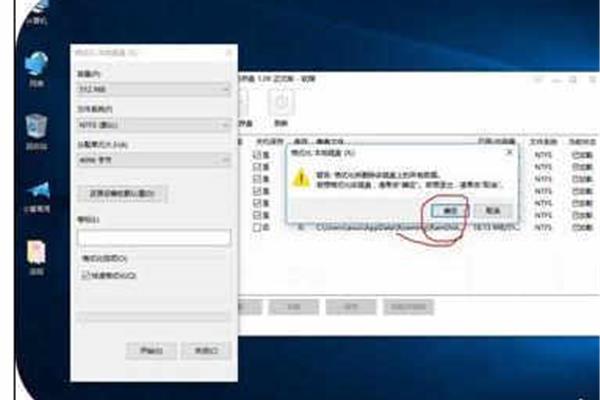 电脑扩展内存速度吗