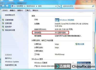 电脑升级内存注意事项