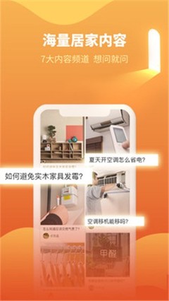 e佳专业电脑维修