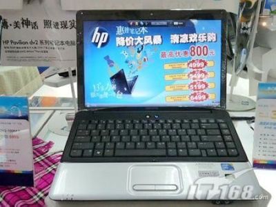 cq系列电脑