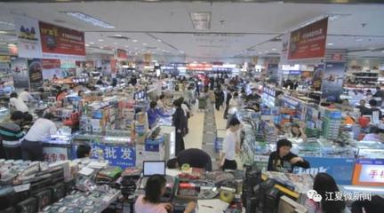 江夏学院电脑