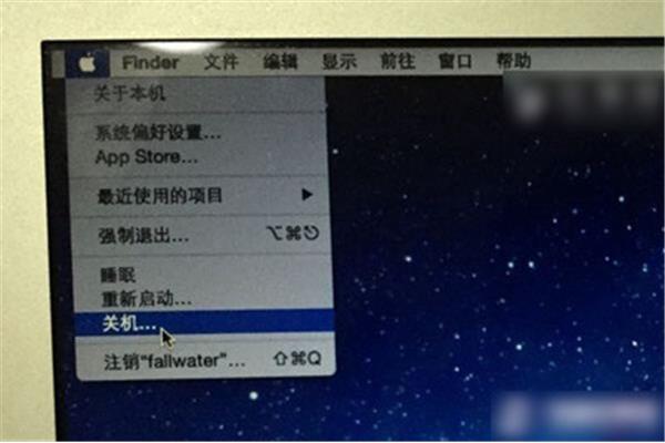 苹果电脑的关机快捷键