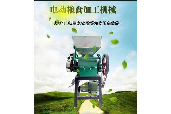 电脑外部组装