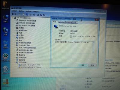 电脑显卡修复不了