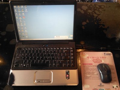 cq系列电脑
