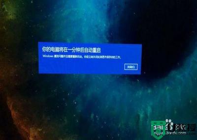 电脑显卡修复不了