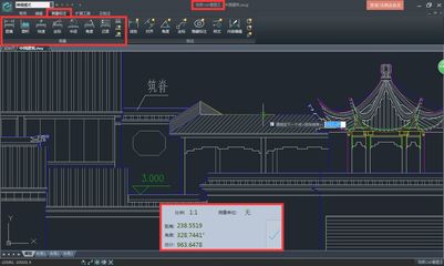 电脑有没有自带cad