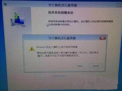 电脑刚关启动不了