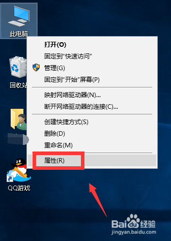 电脑无法安装mtp驱动