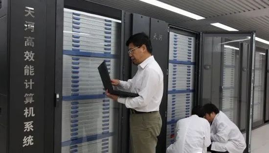 效能办查电脑