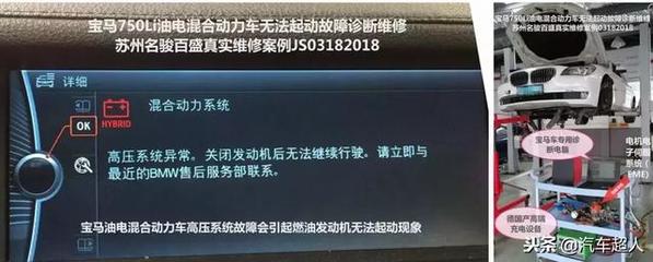 百盛电脑维修 概况