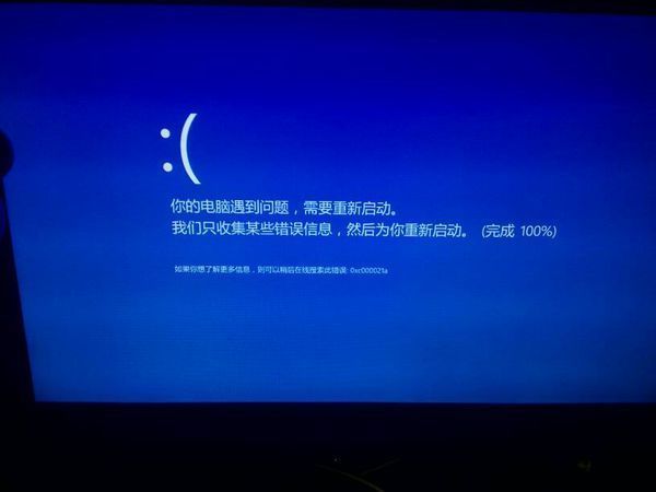 电脑刚关启动不了