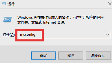 电脑刚关启动不了
