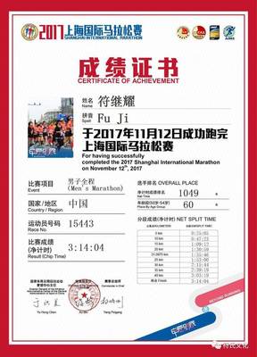 玉林电脑修理