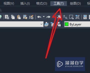 电脑有没有自带cad