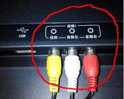 电脑高清线连接电视不显示